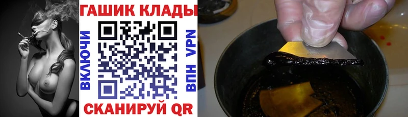 Наркошоп купить Лсд 25  СОЛЬ  ГАШ  Мефедрон  Канабис  Избербаш
