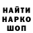 Кетамин VHQ John Ashmore