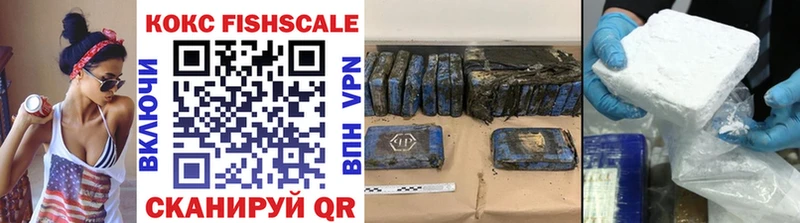 Cocaine Перу  Купить закладки  Избербаш 
