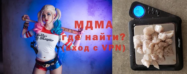 мефедрон мука Куйбышев