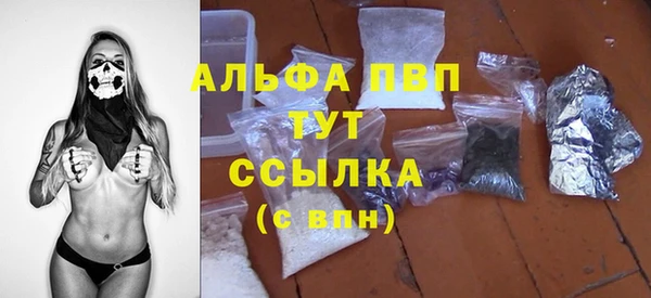 марки nbome Кукмор
