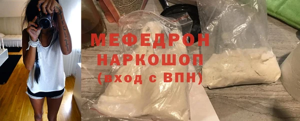 марки nbome Кукмор