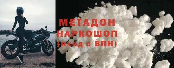прущий лед Кулебаки