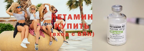 прущий лед Кулебаки