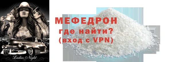 марки nbome Кукмор