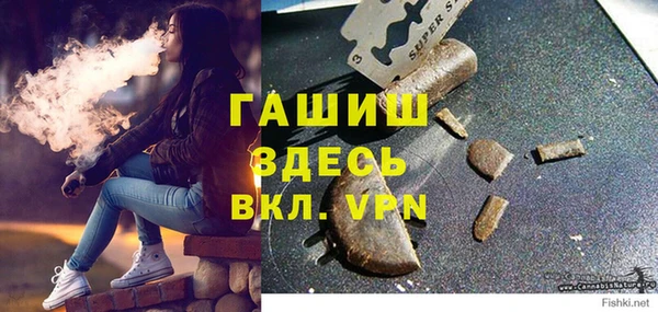 прущий лед Кулебаки