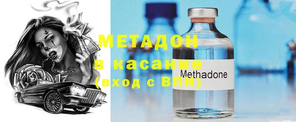 марки nbome Кукмор