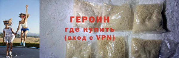 марки nbome Кукмор