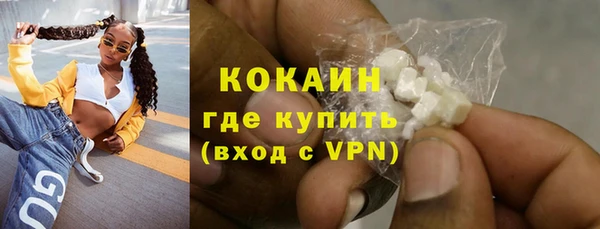 марки nbome Кукмор