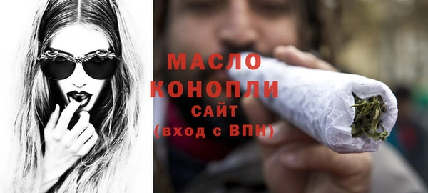 прущий лед Кулебаки