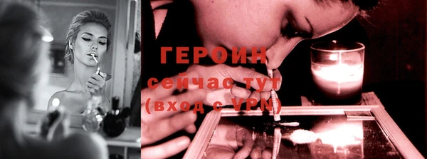 мефедрон мука Куйбышев