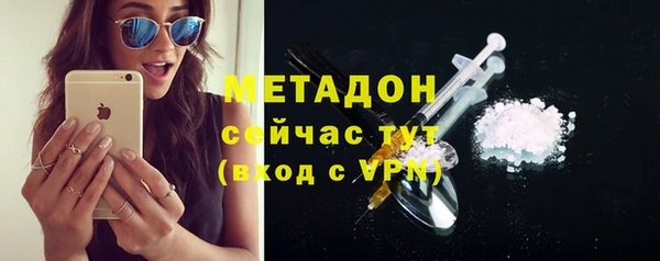 spice Краснослободск
