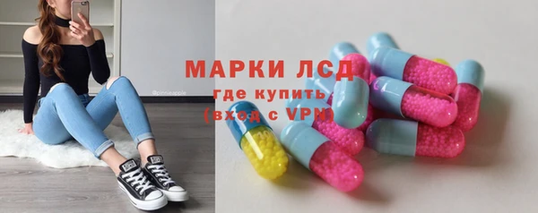 марки nbome Кукмор
