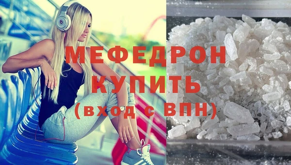 марки nbome Кукмор