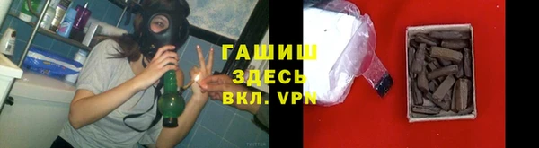 марихуана Краснотурьинск