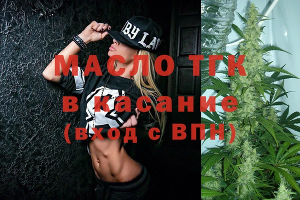 марихуана Краснотурьинск