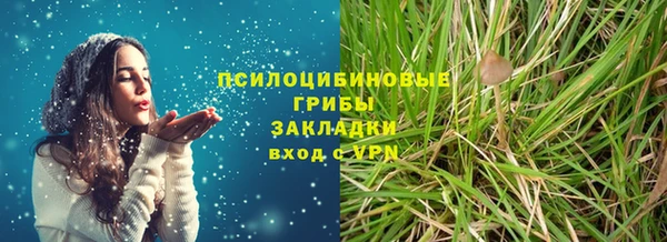 марихуана Краснотурьинск