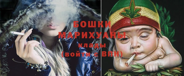 прущий лед Кулебаки