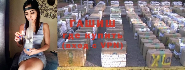 прущий лед Кулебаки