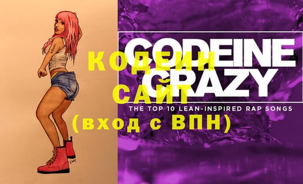 прущий лед Кулебаки