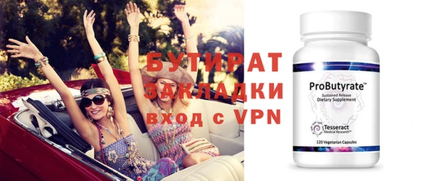 марки nbome Кукмор