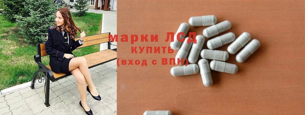 марки nbome Кукмор