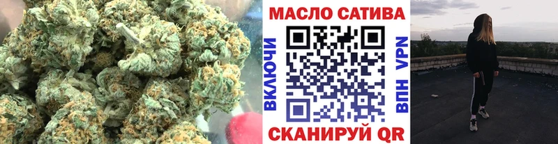 Купить где  Избербаш  Дистиллят ТГК THC oil 